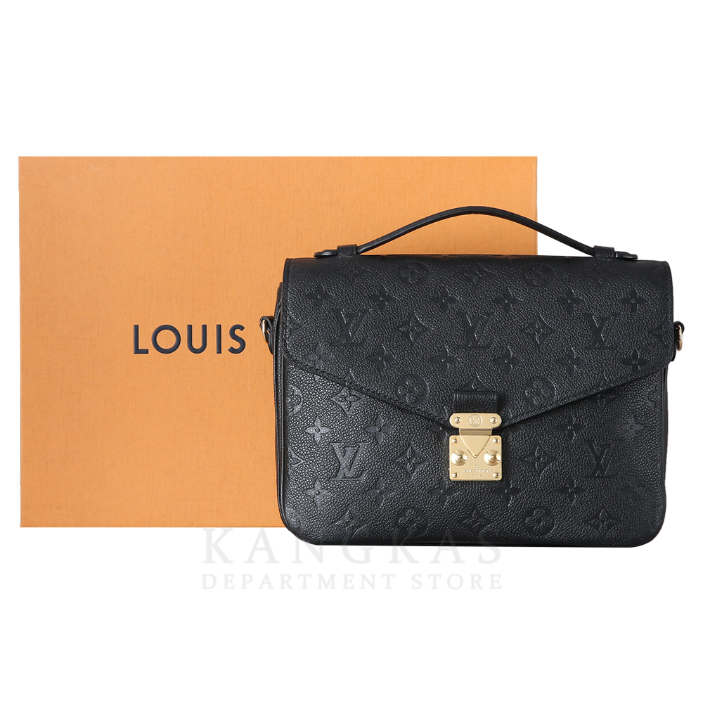 LOUIS VUITTON(USED)루이비통 앙프렝뜨 포쉐트 메티스